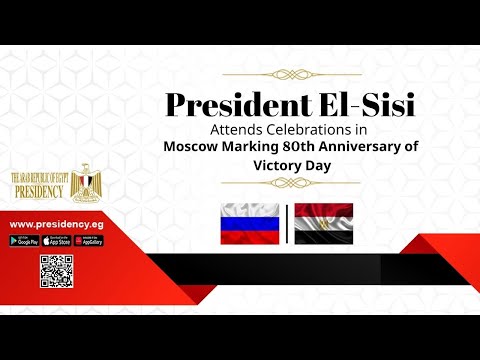 President El-Sisi Attends Celebrations in Moscow Marking 80th Anniversary of Victory Day lyteCache.php?origThumbUrl=https%3A%2F%2Fi.ytimg.com%2Fvi%2FQmtHSLZNoVk%2F0