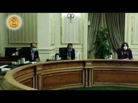 رئيس الوزراء يستعرض مخطط تطوير بحيرة الفسطاط والمنطقة المحيطة بها lyteCache.php?origThumbUrl=https%3A%2F%2Fi.ytimg.com%2Fvi%2FSBqQqGhTc3E%2F0