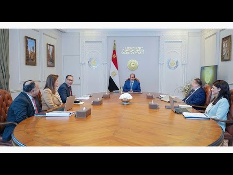 السيد الرئيس يطلع على المؤشرات الكلية للاقتصاد في ضوء الإجراءات الاستثمارية والتمويلية الأخيرة lyteCache.php?origThumbUrl=https%3A%2F%2Fi.ytimg.com%2Fvi%2FSuM3UQpSgpc%2F0