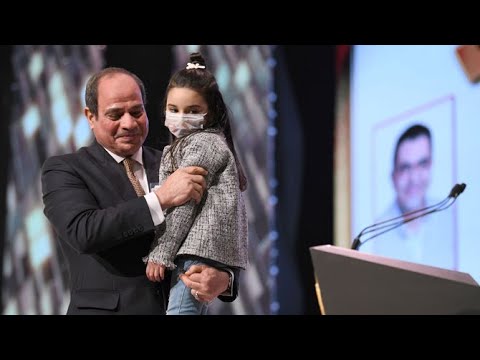 #Site_Web_Présidence_Égyptienne​ Le Président Al-Sissi assiste au 33e symposium