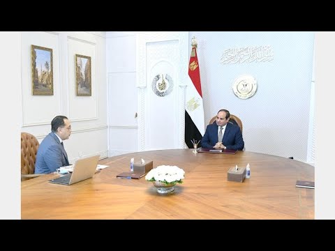 الرئيس عبد الفتاح السيسي يجتمع مع رئيس مجلس الوزراء