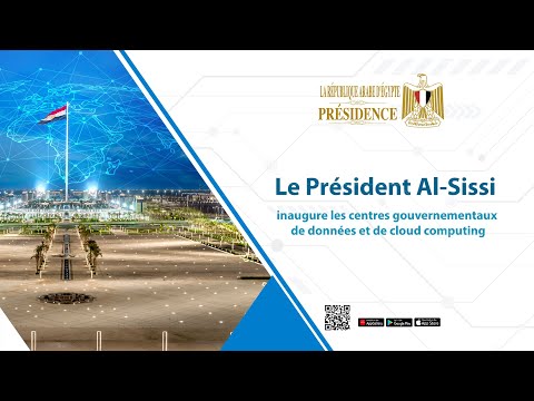 Le Président Al-Sissi inaugure les centres gouvernementaux de données et de cloud computing lyteCache.php?origThumbUrl=https%3A%2F%2Fi.ytimg.com%2Fvi%2FUt9KwV72wtU%2F0