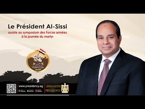 Le Président Al-Sissi assiste au symposium des Forces armées à la journée du martyr lyteCache.php?origThumbUrl=https%3A%2F%2Fi.ytimg.com%2Fvi%2FVDV5Y2GAUAM%2F0