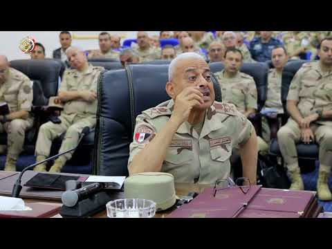 وزير الدفاع يشهد تنفيذ المرحلة الرئيسية لمشروع مراكز القيادة التعبوى للمنطقة الغربية العسكرية lyteCache.php?origThumbUrl=https%3A%2F%2Fi.ytimg.com%2Fvi%2FVJJnOFX3M6w%2F0