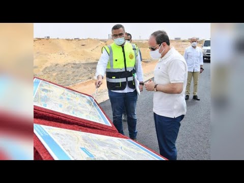 نشاط السيد الرئيس عبد الفتاح السيسي خلال اليوم ٢٠٢٢/٠٤/٠٨ lyteCache.php?origThumbUrl=https%3A%2F%2Fi.ytimg.com%2Fvi%2FWLymP1VKjCs%2F0