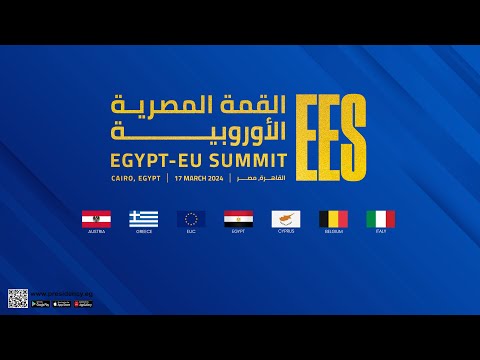 Le Président Al-Sissi assiste à la signature d'accords et à une conférence avec les Chefs d'Europe lyteCache.php?origThumbUrl=https%3A%2F%2Fi.ytimg.com%2Fvi%2FWUXytPrjY9k%2F0