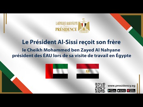 Le Président Al-Sissi reçoit son frère le Cheikh Mohammed ben Zayed Al Nahyane président des ÉAU lyteCache.php?origThumbUrl=https%3A%2F%2Fi.ytimg.com%2Fvi%2FWWqWQChhe38%2F0