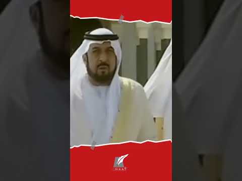 الشيخ خليفة.. قائد فذ ستبقى سيرته ملهمة للأجيال المقبلة lyteCache.php?origThumbUrl=https%3A%2F%2Fi.ytimg.com%2Fvi%2FWbw5 dD3qWU%2F0