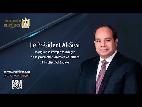 Le Président Al-Sissi inaugure le complexe intégré de la production animale etlaitière à Al-Sadate lyteCache.php?origThumbUrl=https%3A%2F%2Fi.ytimg.com%2Fvi%2FWv73dgiLnOY%2F0