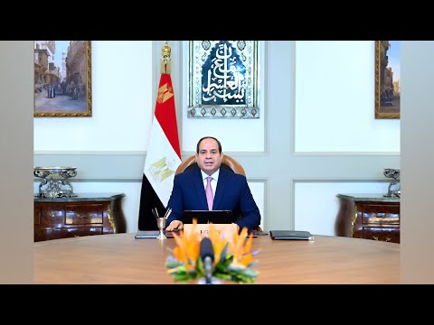 كلمة الرئيس عبد الفتاح السيسي في منتدى مصر للتعاون الدولي والتمويل الإنمائي 2021‎ lyteCache.php?origThumbUrl=https%3A%2F%2Fi.ytimg.com%2Fvi%2FXDK96q fqVg%2F0