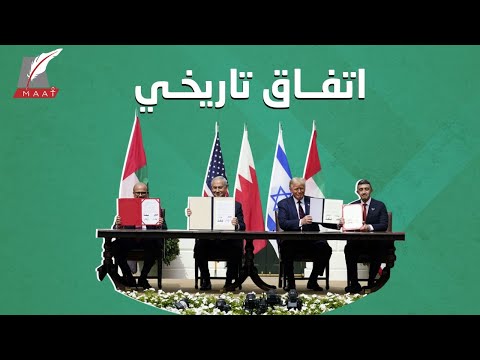 هذه هي تفاصيل الاتفاق التاريخي الذي سيغير المنطقة العربية lyteCache.php?origThumbUrl=https%3A%2F%2Fi.ytimg.com%2Fvi%2FXwd9NJv7Pbs%2F0