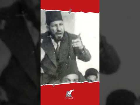 العدد الحقيقي لمشاركة الإخوان في حرب فلسطين عام 1948 lyteCache.php?origThumbUrl=https%3A%2F%2Fi.ytimg.com%2Fvi%2FYFmtWNIGoew%2F0