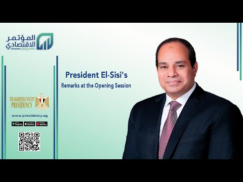 President El-Sisi Attends Session on International Funding Opportunities to Support Private Sector lyteCache.php?origThumbUrl=https%3A%2F%2Fi.ytimg.com%2Fvi%2FYPr8QCX 7h8%2F0