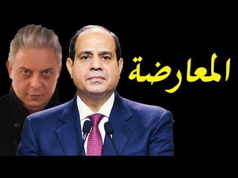 ما هي قصة اشهر خائـ ـن في تاريخ مصر و تاريخه المؤسف و كيف يتعامل الاخوان في تركيا ؟ lyteCache.php?origThumbUrl=https%3A%2F%2Fi.ytimg.com%2Fvi%2FYYjTnsF5kl8%2F0