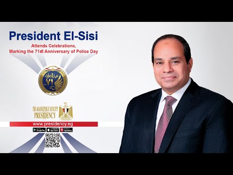 President El-Sisi Attends Celebrations Marking the 71st Anniversary of Police Day at Police Academy lyteCache.php?origThumbUrl=https%3A%2F%2Fi.ytimg.com%2Fvi%2FZKWc2OczoeE%2F0