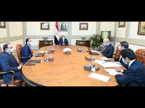 السيد الرئيس يطلع على الموقف التنفيذي للعاصمة الإدارية ويوجه توسيع مشروع حياة كريمة‎‎ lyteCache.php?origThumbUrl=https%3A%2F%2Fi.ytimg.com%2Fvi%2FZLmoJ9UbIZg%2F0