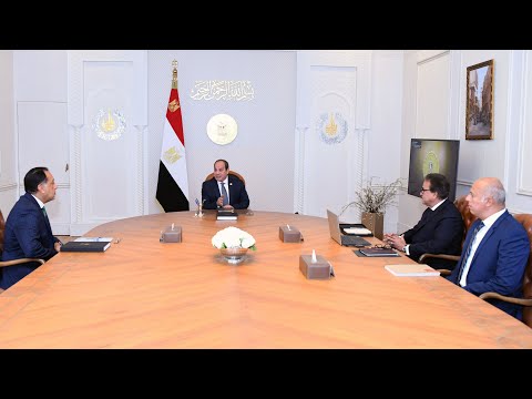 الرئيس عبد الفتاح السيسي يتابع مؤشرات أداء منظومة التأمين الصحي الشامل lyteCache.php?origThumbUrl=https%3A%2F%2Fi.ytimg.com%2Fvi%2FZnX3BKl5O08%2F0