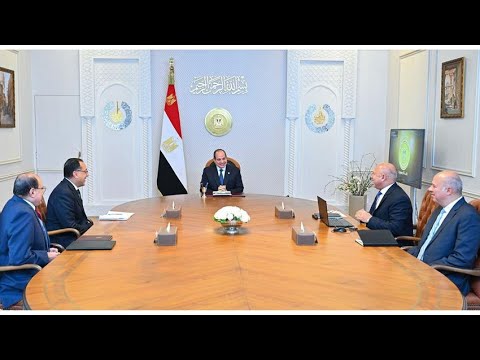 الرئيس عبد الفتاح السيسي يطلع على الموقف التنفيذي للمشروعات الخاصة بوزارة النقل والصناعة lyteCache.php?origThumbUrl=https%3A%2F%2Fi.ytimg.com%2Fvi%2F nijUW8XpnI%2F0