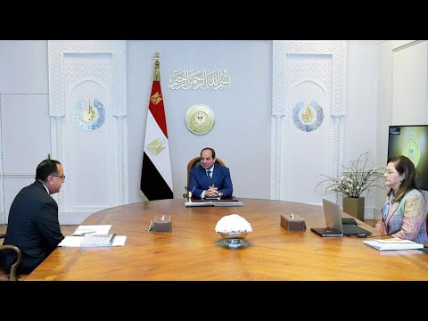 الرئيس عبد الفتاح السيسي يجتمع مع رئيس مجلس الوزراء ووزيرة التخطيط lyteCache.php?origThumbUrl=https%3A%2F%2Fi.ytimg.com%2Fvi%2F oJaFS04Bu0%2F0