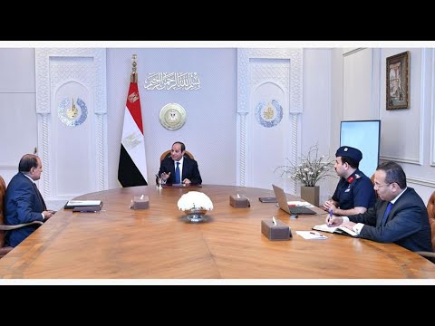 الرئيس عبد الفتاح السيسي يتابع الموقف التنفيذي لمشروع "مستقبل مصر" للإنتاج الزراعي lyteCache.php?origThumbUrl=https%3A%2F%2Fi.ytimg.com%2Fvi%2FaAg2HU7qYkE%2F0