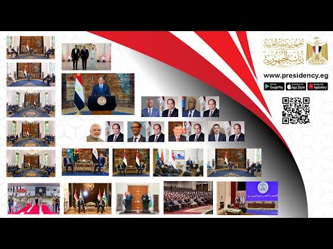 أنشطة السيد الرئيس عبد الفتاح السيسي خلال الفترة من 15 أبريل إلى 30 أبريل 2025