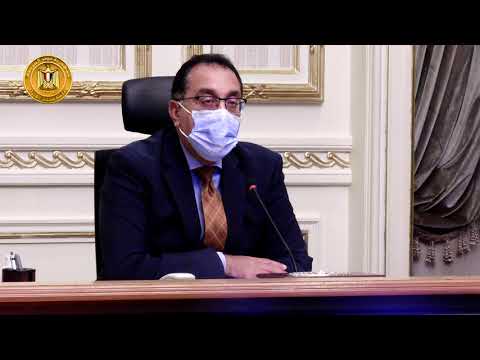 رئيس الوزراء يترأس اجتماع مجلس المحافظين