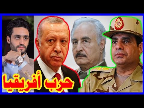 تركيا و مصر , من حرب ليبيا لـ أفريقيا