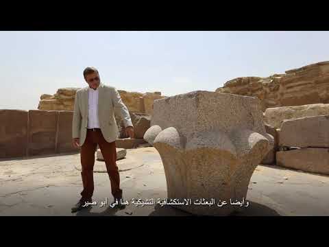 مصر فى عيون سفراء الاتحاد الأوروبي3 lyteCache.php?origThumbUrl=https%3A%2F%2Fi.ytimg.com%2Fvi%2FbGFs2 gLTMw%2F0