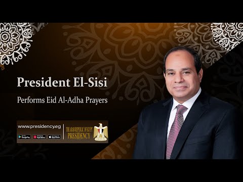 President El-Sisi Performs Eid Al-Adha Prayers lyteCache.php?origThumbUrl=https%3A%2F%2Fi.ytimg.com%2Fvi%2FbH3CUGAQKM8%2F0