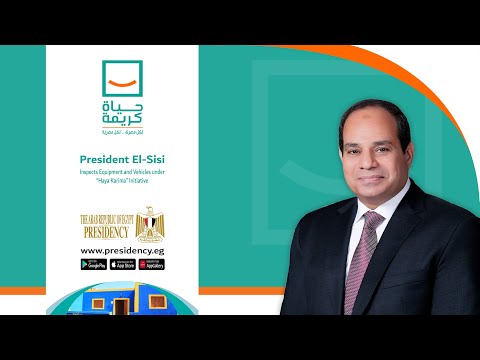 President El-Sisi Follows Upon National Project for Development of Egyptian Villages “Haya Karima” lyteCache.php?origThumbUrl=https%3A%2F%2Fi.ytimg.com%2Fvi%2FbMibUvUsOLU%2F0