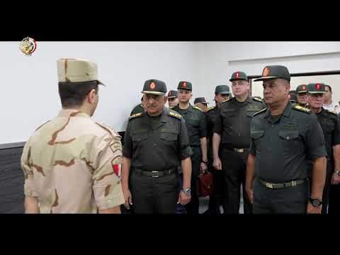 الفريق أول عبد المجيد صقر يتفقد إختبارات القبول بالأكاديمية العسكرية المصرية والكليات العسكرية