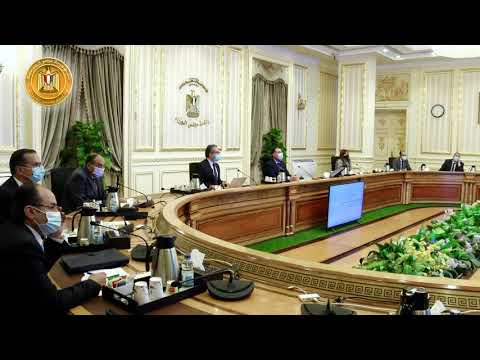 رئيس الوزراء يتابع جهود التعامل مع التحديات التي تواجه قطاع السياحة في المرحلة الحالية lyteCache.php?origThumbUrl=https%3A%2F%2Fi.ytimg.com%2Fvi%2FdAhTAOGEz00%2F0