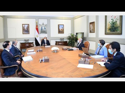 الرئيس عبد الفتاح السيسي يجتمع بمحافظ البنك المركزي lyteCache.php?origThumbUrl=https%3A%2F%2Fi.ytimg.com%2Fvi%2Fec3AJ k0pEw%2F0