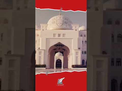 رؤوساء الإمارات.. نهج فريد في القيادة lyteCache.php?origThumbUrl=https%3A%2F%2Fi.ytimg.com%2Fvi%2Fey9W76swoto%2F0