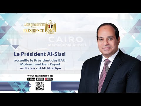 Le Président Al-Sissi accueille le Président des ÉAU Mohammed ben Zayed au Palais d’Al-Ittihadiya lyteCache.php?origThumbUrl=https%3A%2F%2Fi.ytimg.com%2Fvi%2Ff2kJzTlfTrI%2F0