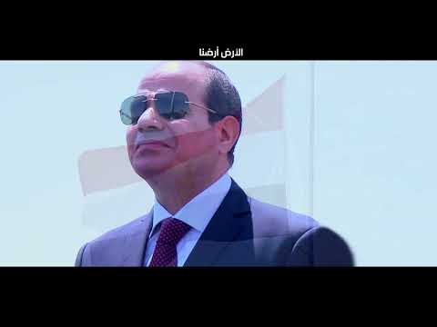 فيلم "سيناء .. أرض التضحية والفداء" lyteCache.php?origThumbUrl=https%3A%2F%2Fi.ytimg.com%2Fvi%2Ff5RwQHLt6Go%2F0