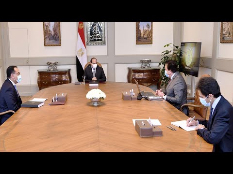 الرئيس عبد الفتاح السيسي يجتمع برئيس مجلس الوزراء ووزير التعليم العالي والبحث العلمي lyteCache.php?origThumbUrl=https%3A%2F%2Fi.ytimg.com%2Fvi%2FgijwsziDsEk%2F0
