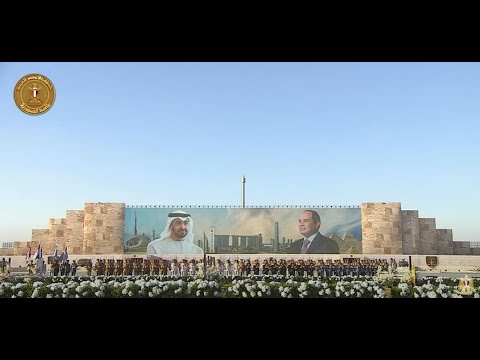 بث مباشر| الرئيس السيسي يشهد حفل تخرج دفعة جديدة من طلبة الأكاديمية والكليات العسكرية lyteCache.php?origThumbUrl=https%3A%2F%2Fi.ytimg.com%2Fvi%2FhsGJ09jkPdQ%2F0