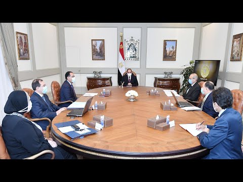 السيد الرئيس يجتمع برئيس مجلس الوزراء ومساعد الرئيس للمشروعات القومية وعدد من الوزراء lyteCache.php?origThumbUrl=https%3A%2F%2Fi.ytimg.com%2Fvi%2FhwMAeKW s48%2F0