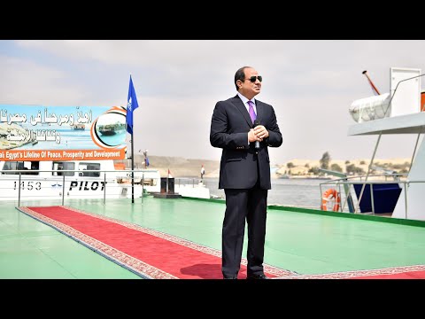 #Site_Web_Présidence_Égyptienne​ Le Président Al-Sissi visite l'autorité du Canal de Suez lyteCache.php?origThumbUrl=https%3A%2F%2Fi.ytimg.com%2Fvi%2Fi7UqRsS2U U%2F0