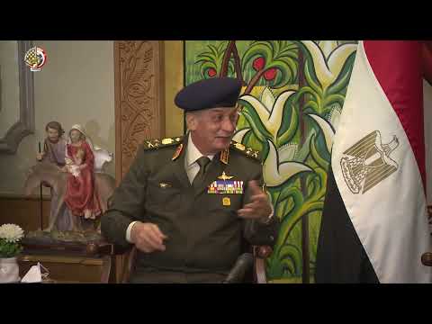الفريق أول محمد زكى يهنئ البابا تواضروس الثانى بمناسبة عيد الميلاد المجيد lyteCache.php?origThumbUrl=https%3A%2F%2Fi.ytimg.com%2Fvi%2FiG8f9KiHk84%2F0