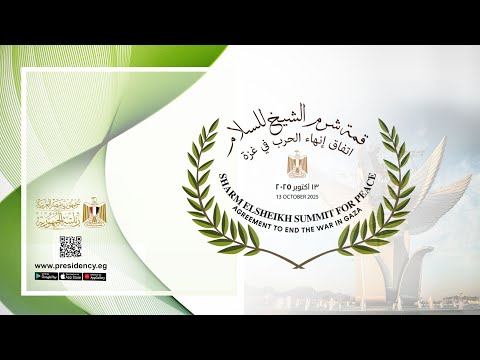 الرئيس عبد الفتاح السيسي يودع الرئيس الأمريكي بمطار شرم الشيخ lyteCache.php?origThumbUrl=https%3A%2F%2Fi.ytimg.com%2Fvi%2FiHN RcUECXM%2F0