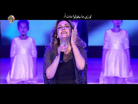 أغنية "أسرة شهيد"