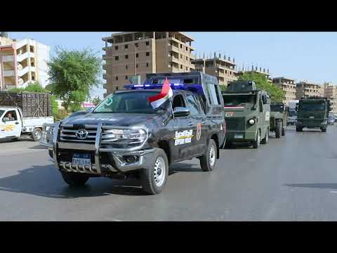 وزارة الداخلية تواصل تأمين اللجان الإنتخابية فى عدد 14 محافظة لليوم الثاني lyteCache.php?origThumbUrl=https%3A%2F%2Fi.ytimg.com%2Fvi%2Fia8NDVUmgOs%2F0
