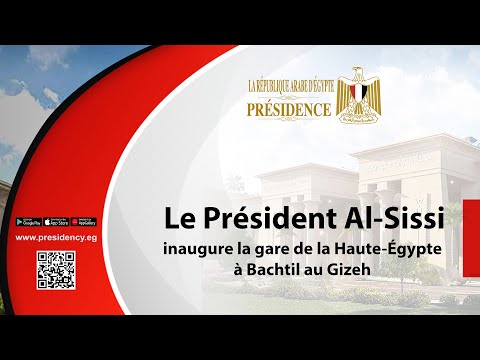 Le Président Al-Sissi inaugure la gare de la Haute-Égypte à Bachtil au Gizeh lyteCache.php?origThumbUrl=https%3A%2F%2Fi.ytimg.com%2Fvi%2FjbHKLB jFtg%2F0