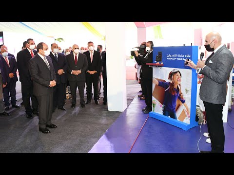 President El-Sisi Attends “Abwab El-Kheir” Celebration Organized by “Tahya Misr” Fund lyteCache.php?origThumbUrl=https%3A%2F%2Fi.ytimg.com%2Fvi%2FkTiIQY qYOQ%2F0