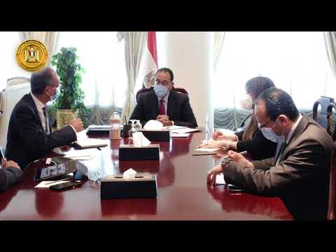 رئيس الوزراء يتابع الموقف التنفيذي لمنظومة حصر وإدارة الثروة العقارية lyteCache.php?origThumbUrl=https%3A%2F%2Fi.ytimg.com%2Fvi%2FlDv2ddfg 6A%2F0