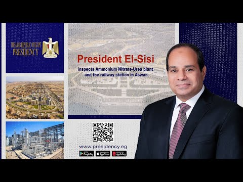 President El-Sisi inspects Ammonium Nitrate - Urea plant in Kima, Aswan lyteCache.php?origThumbUrl=https%3A%2F%2Fi.ytimg.com%2Fvi%2FlrbagLPI7oU%2F0