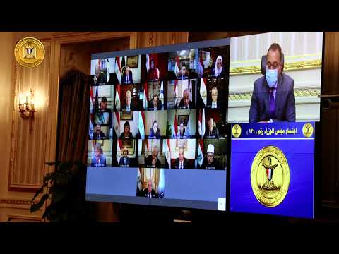 اجتماع مجلس الوزراء رقم (121) برئاسة الدكتور مصطفى مدبولي فيديو lyteCache.php?origThumbUrl=https%3A%2F%2Fi.ytimg.com%2Fvi%2Fm fnKgdsuFk%2F0