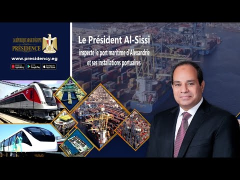 Le Président Al-Sissi inspecte le port maritime d'Alexandrie et ses installations portuaires lyteCache.php?origThumbUrl=https%3A%2F%2Fi.ytimg.com%2Fvi%2Fm pckXdmlJw%2F0